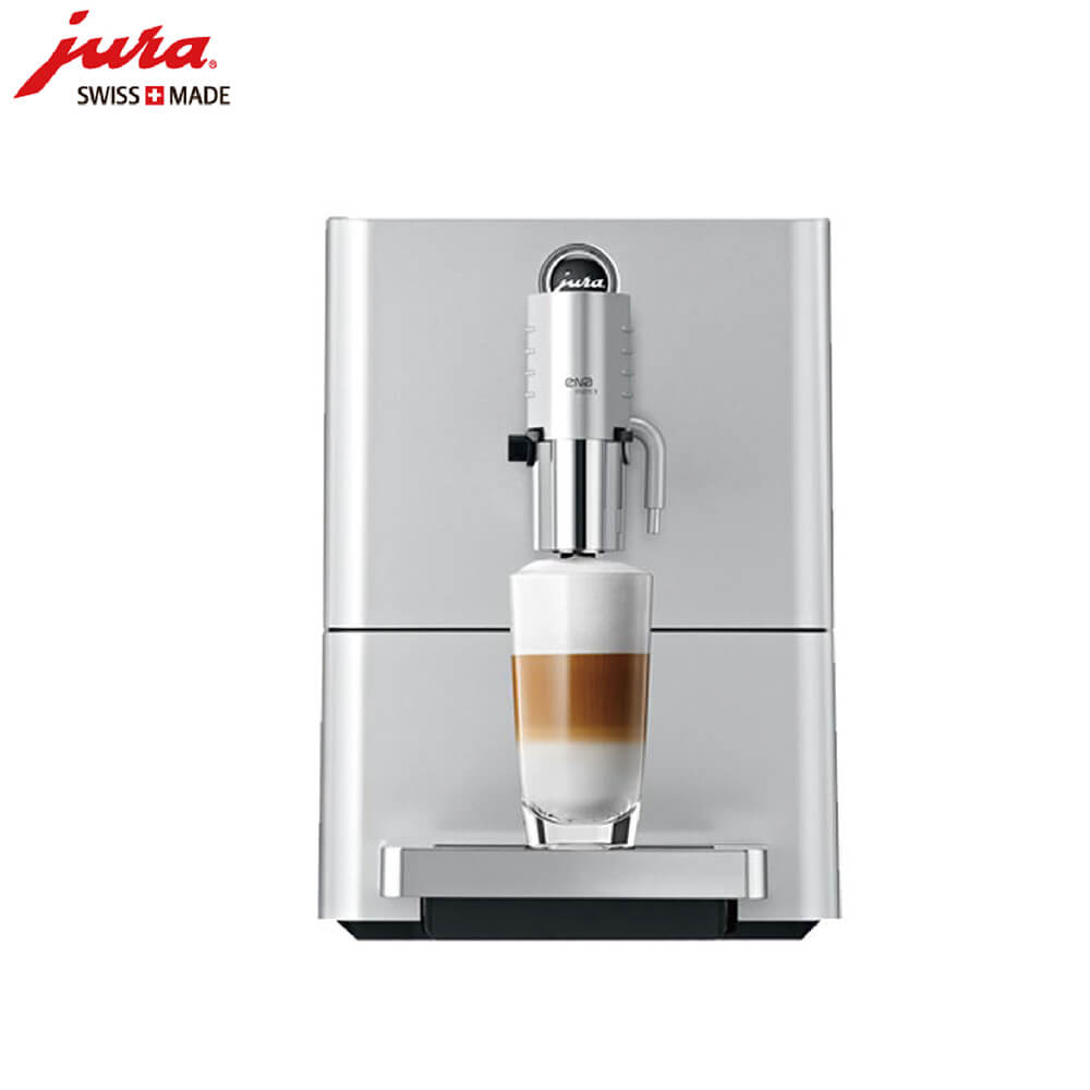 建设镇JURA/优瑞咖啡机 ENA 9 进口咖啡机,全自动咖啡机