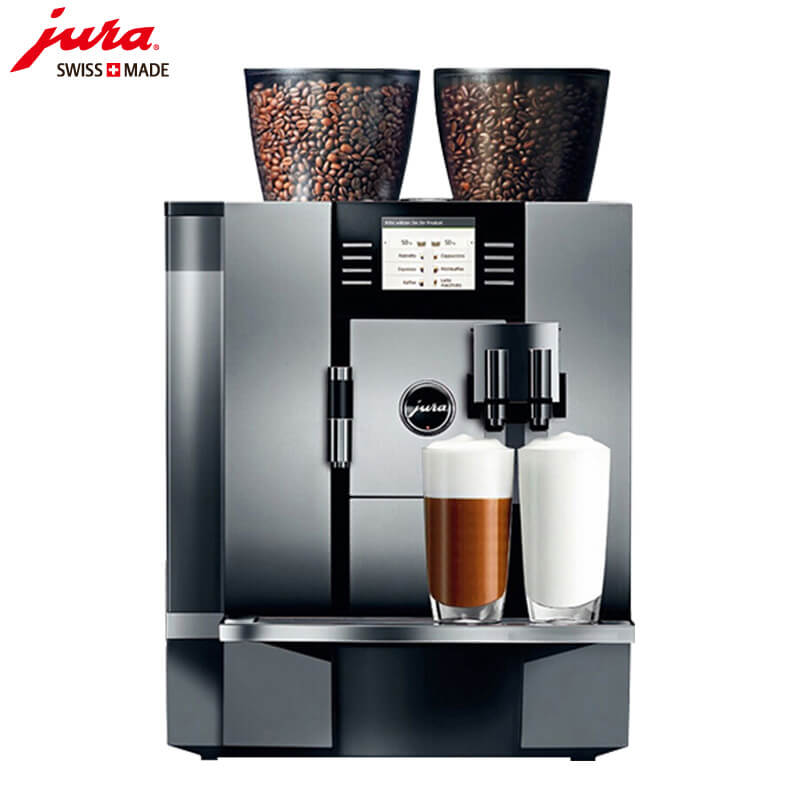 建设镇咖啡机租赁 JURA/优瑞咖啡机 GIGA X7 咖啡机租赁