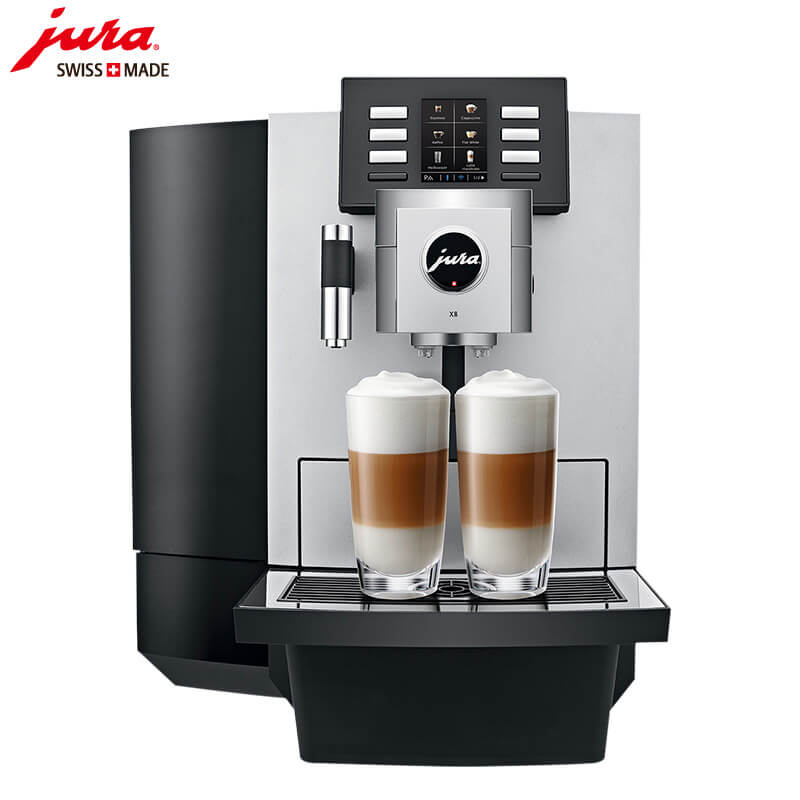 建设镇咖啡机租赁 JURA/优瑞咖啡机 X8 咖啡机租赁